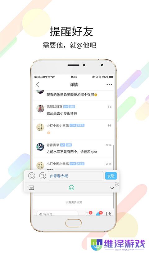玉溪高古楼