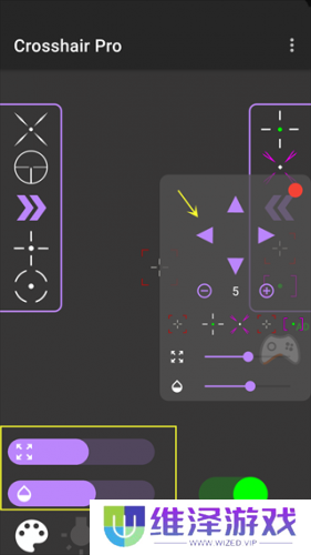crosshair pro准星辅助器