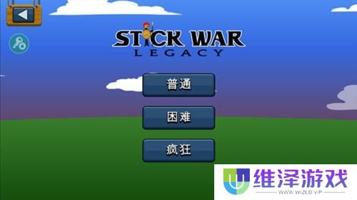 火柴人战争遗产绿色钥匙修改器