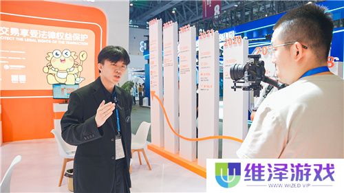 创新驱动新飞跃,螃蟹游戏服务网精彩亮相第三届数贸会