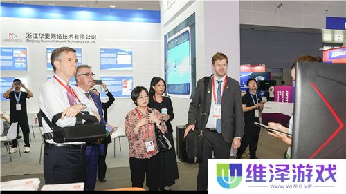 创新驱动新飞跃,螃蟹游戏服务网精彩亮相第三届数贸会