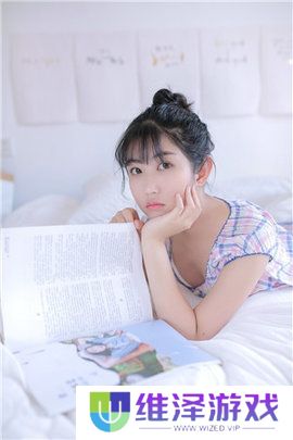 爱妮微下载