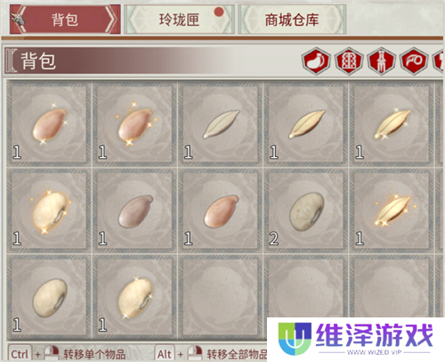 享受片刻悠闲 《帝国神话》国服种地系统介绍