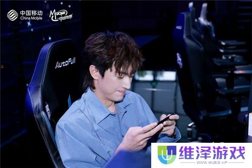 电竞新星闪耀登场!2024动感地带5G校园先锋赛燃情开启