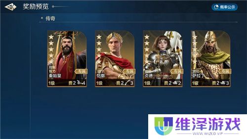 开启“第二纪元”的《世界启元》,又给玩家送了两亿福利?