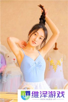 爱妮微下载