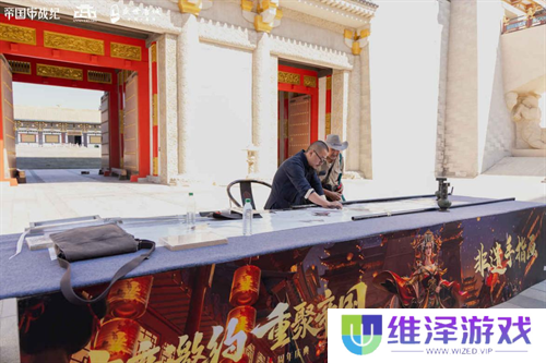 跨越千年盛世寻梦！万人齐聚，《帝国战纪》四周年庆燃爆盛世唐城