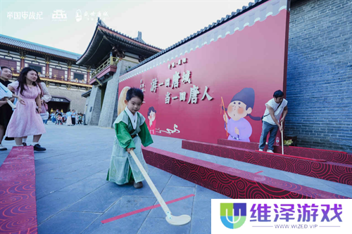 跨越千年盛世寻梦！万人齐聚，《帝国战纪》四周年庆燃爆盛世唐城