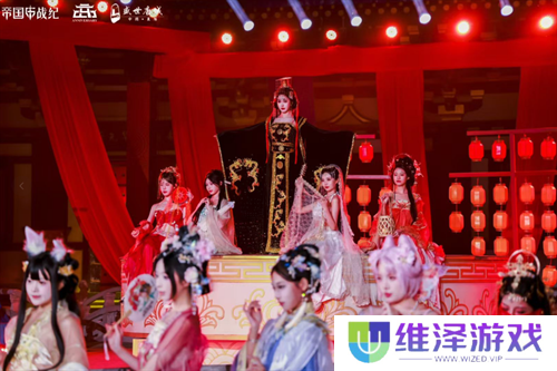 跨越千年盛世寻梦！万人齐聚，《帝国战纪》四周年庆燃爆盛世唐城