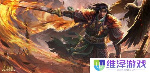 《三国杀OL》全新武将谋孙坚震撼登场，忠义篇福利抢先看！