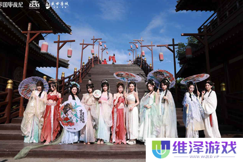 跨越千年盛世寻梦！万人齐聚，《帝国战纪》四周年庆燃爆盛世唐城