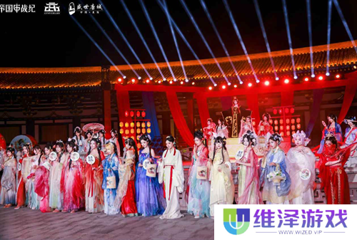 跨越千年盛世寻梦！万人齐聚，《帝国战纪》四周年庆燃爆盛世唐城