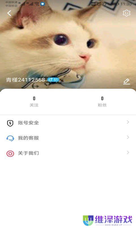 葫芦娃视频官网