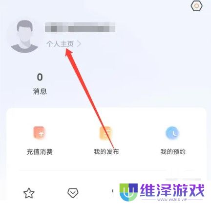 如何发帖1