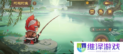 《三国杀移动版》神司马懿限时3倍爆率，参与活动赢10万京东卡