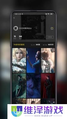 纸塘壁纸