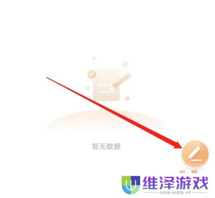 如何发帖2