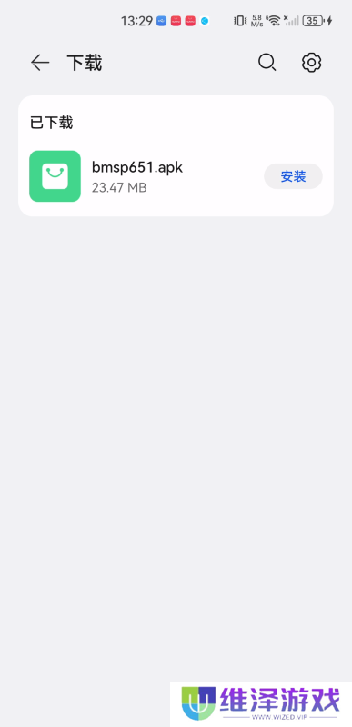 斑马视频免费影视