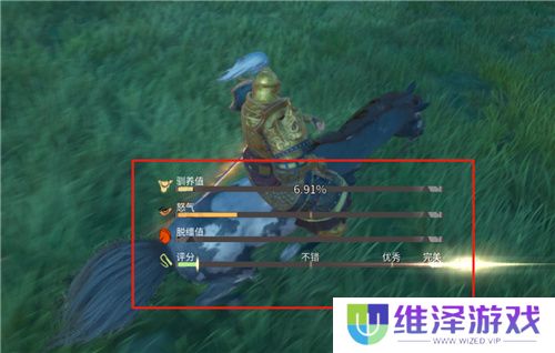 新手必看！《帝国神话》国服抓马三板斧