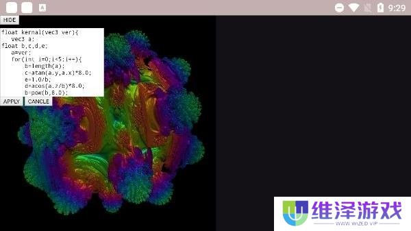 volumeshader