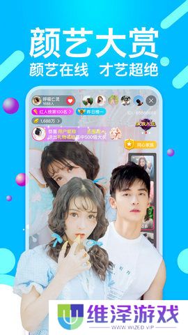 小猫直播苹果版本下载安装