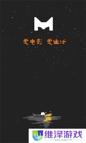 米莱影视