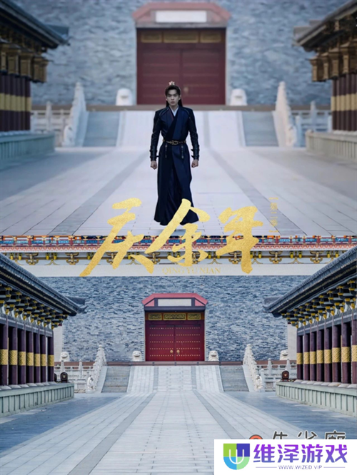 《帝国战纪》周年庆首曝！顶级文旅沉浸联动，颜值达人齐聚梦续国风奇遇