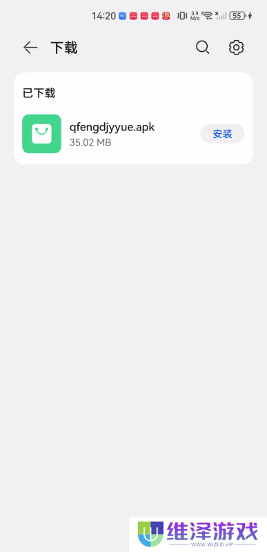清风dj音乐