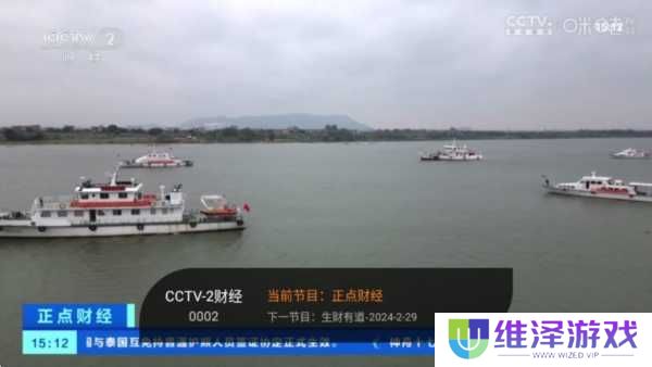 使用说明2