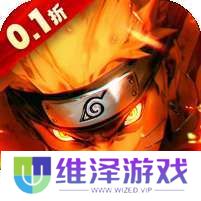 忍者时刻(0.1折无限畅玩) v1.1.0