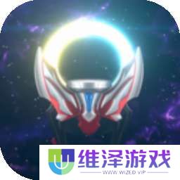 欧布圆环模拟器 黑暗之环 v1.01