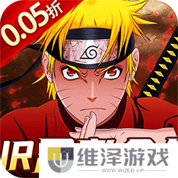 空岛护卫队（0.05折UR忍者全免） v1.0