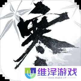 逆水寒官服 v1.1.10514611