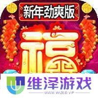 热血火影(新年劲爽版) v1.1.0