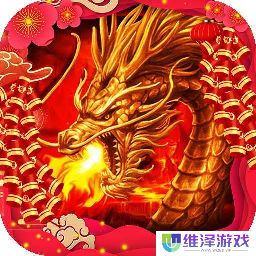 热血火影（新年劲爽版） v1.0.0