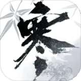 逆水寒手游测试服 v1.1.10514611