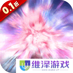 斗罗大陆2绝世唐门（0.1折扣服） v1.1.9