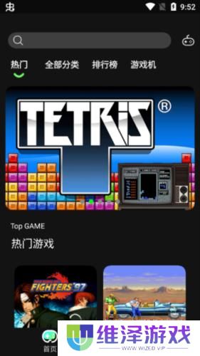 易优普模拟器