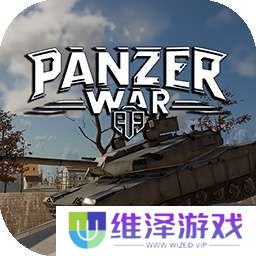 装甲纷争 决定版免费 v1.0
