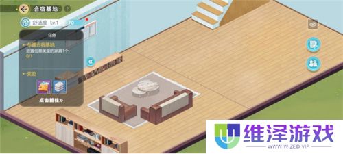 《排球少年：新的征程》国服手游评测：及川真的去给牛岛托球了，白鸟泽厨美梦成真