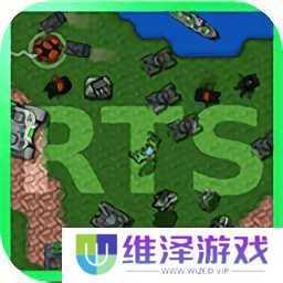 铁锈战争 2025最新版 v1.15