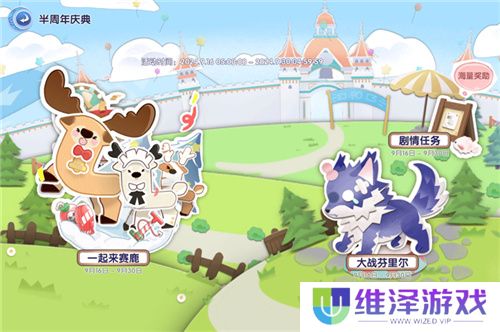 众多RO产品的当下,《仙境传说:爱如初见》是如何脱颖而出的?