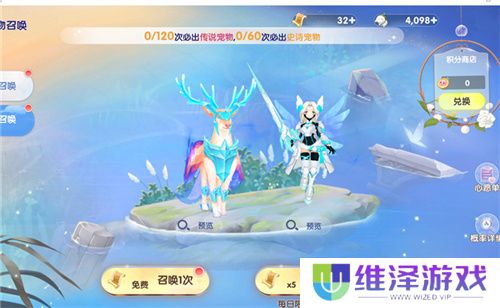 众多RO产品的当下,《仙境传说:爱如初见》是如何脱颖而出的?