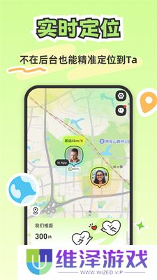 Lookus