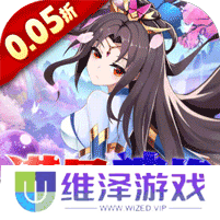 魔兽三国(0.05折满星神将) v1.1.0