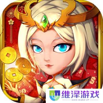 魔兽三国 免费版 v1.6.225