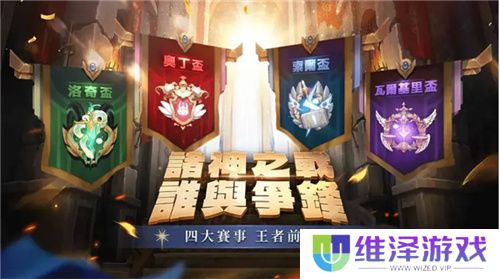 众多RO产品的当下,《仙境传说:爱如初见》是如何脱颖而出的?