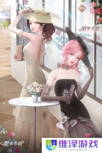 《闪耀暖暖》主题活动“南池遇仙鲤”上线 “竹风月影”福利活动来袭