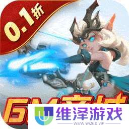 风暴奇兵（0.1折GM商城版） v1.0.1
