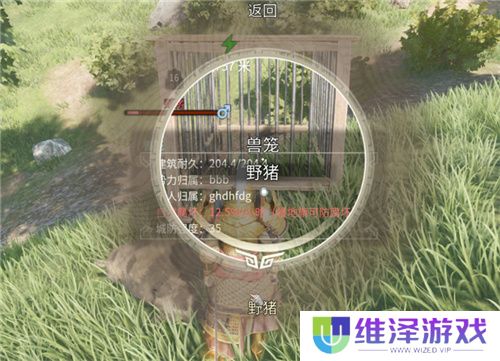 把家变成动物园？《帝国神话》国服驯养动物